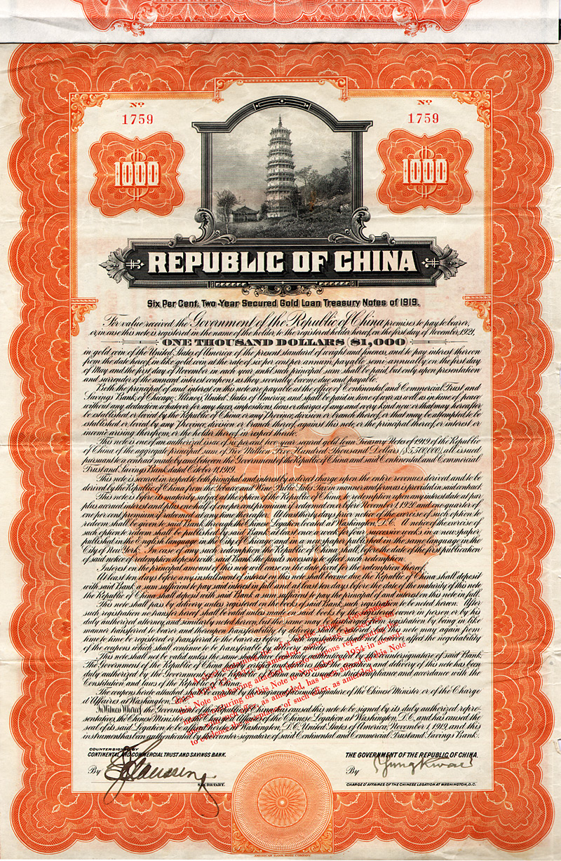 Republic of China Secured Sinking Fund Bond of 1937