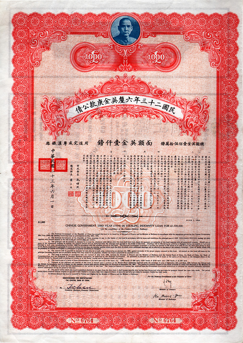 Chinese Government 23rd Year (1934) 6% Sterling Indemnity Loan 1000 &pound; Sterling