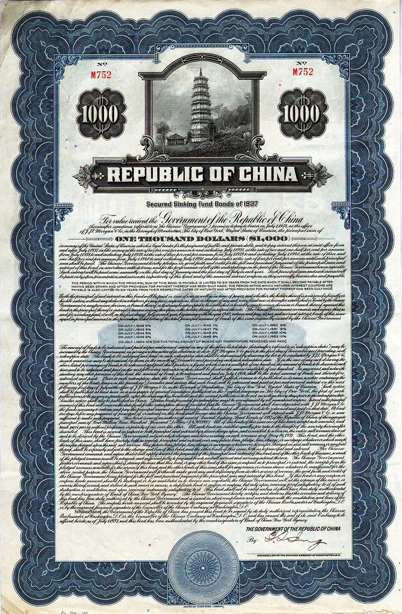 Republic of China Secured Sinking Fund Bond of 1937