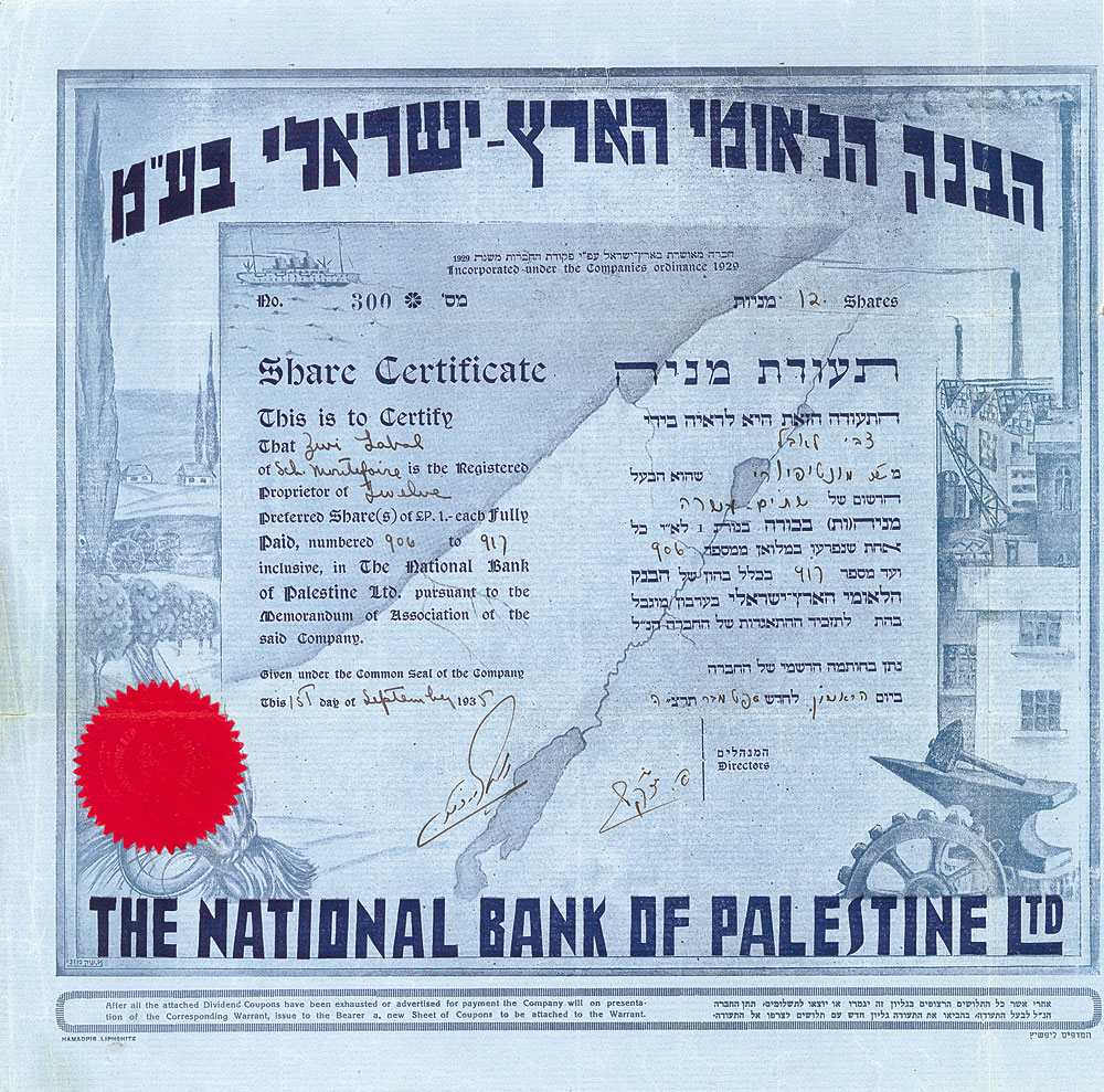 Nonvaleurs als Sammelobjekte und Kapitalanlage