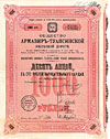 Armavir-Touapse Eisenbahn-Gesellschaft 1913