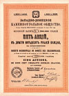 Steinkohlenbergwerk Donetz Aktie von 1902
