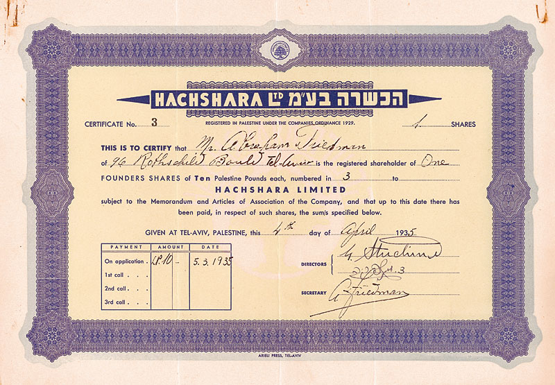 Hachshara Ltd.