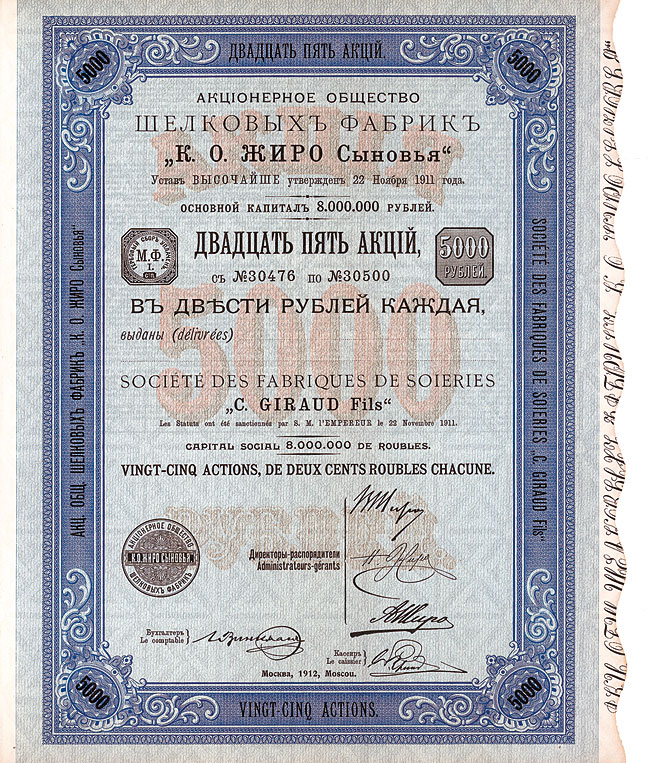 Société des Fabriques de Soieries C. Giraud Fils