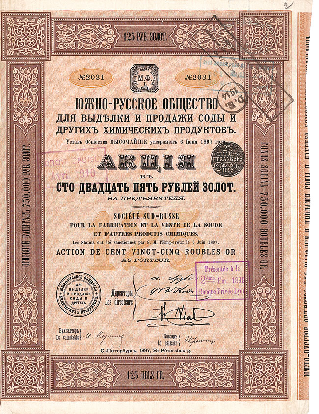 Société Sud-Russe pour la Fabrication et la Vente de la Soude et d’autres Produits Chimiques 1897