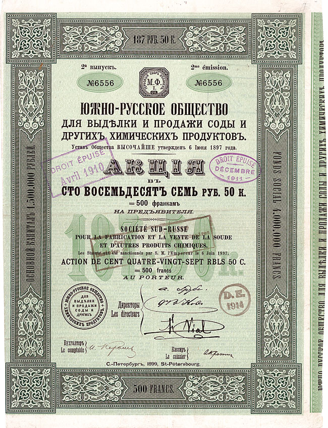 Société Sud-Russe pour la Fabrication et la Vente de la Soude et d’autres Produits Chimiques 1899