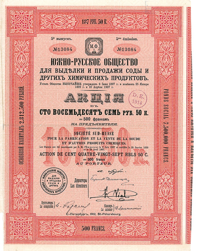 Société Sud-Russe pour la Fabrication et la Vente de la Soude et d’autres Produits Chimiques 1912