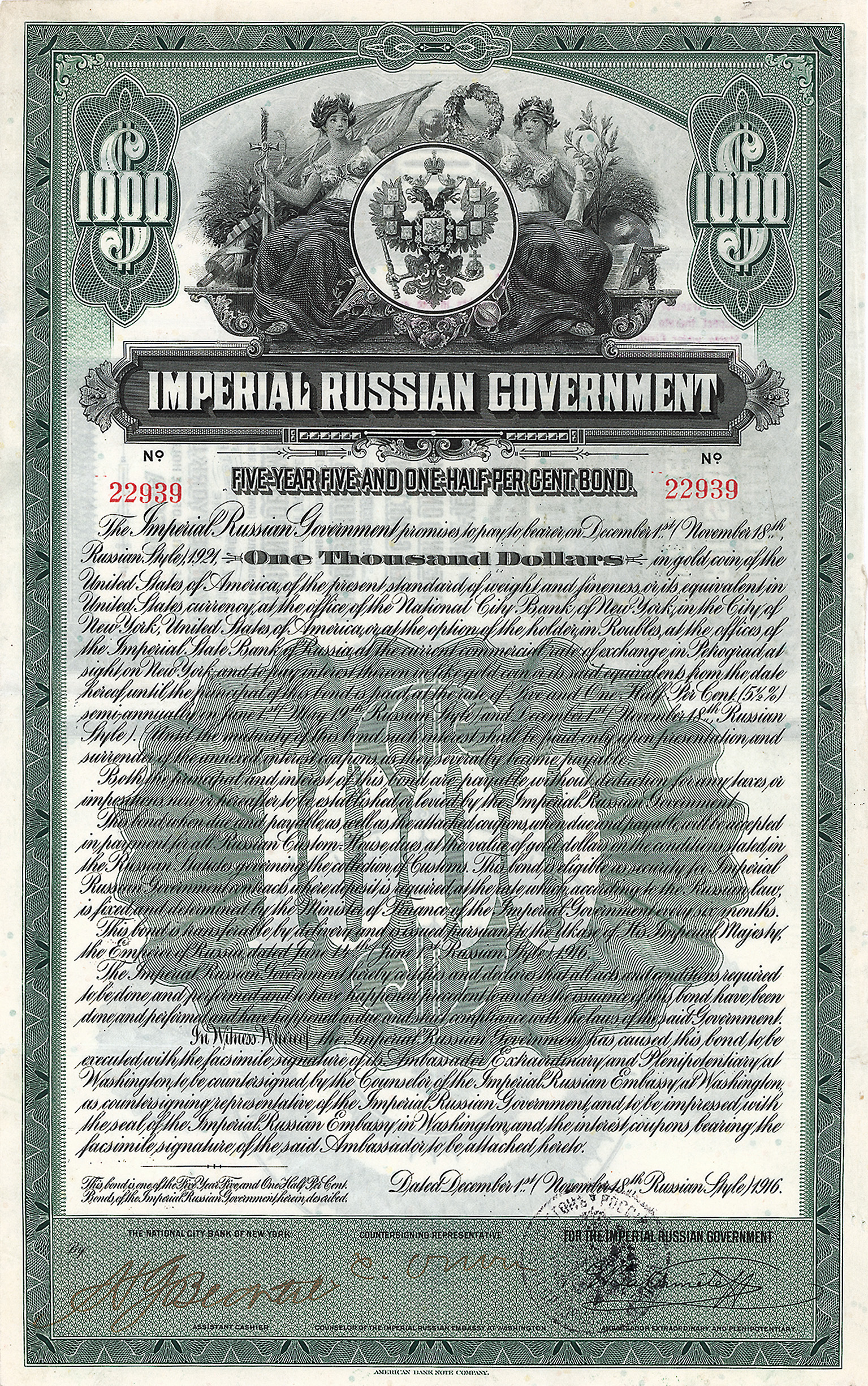 Imperial Russian Government Gold Bond 1916