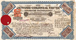 Juedische Colonialbank - Jewish Colonial Trust