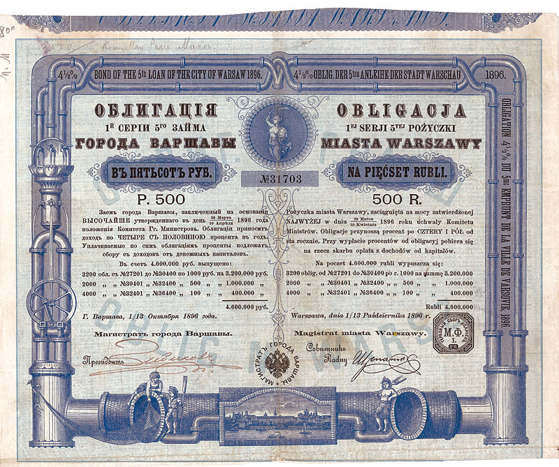 Anleihe der Stadt Warschau von 1896, 500 Rubel