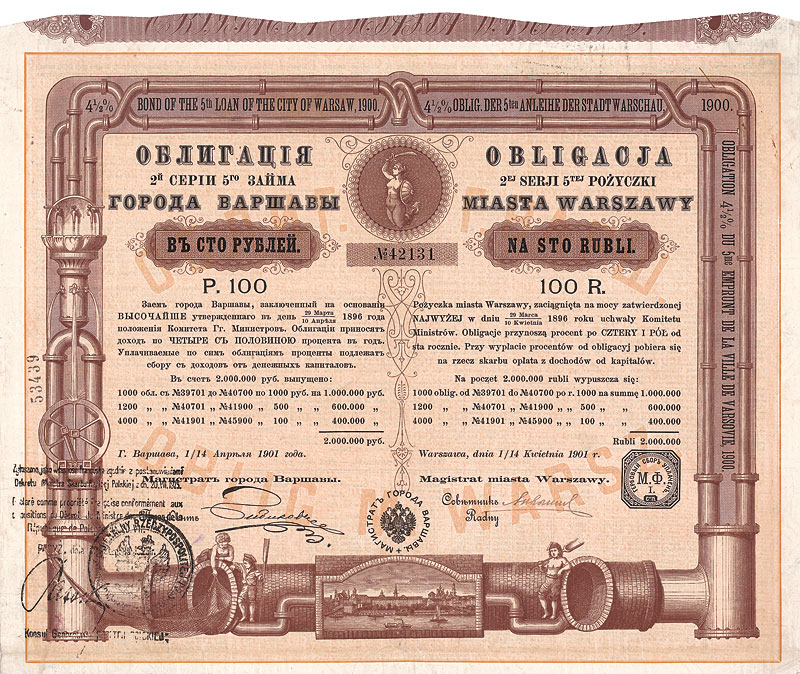 Anleihe der Stadt Warschau von 1901, 100 Rubel
