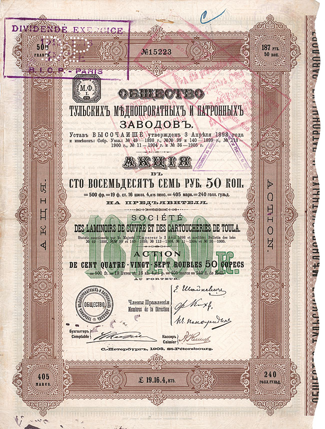Gesellschaft der Tulaer Kupferwalz- & Patronenwerke St. Petersburg Aktie von 1905