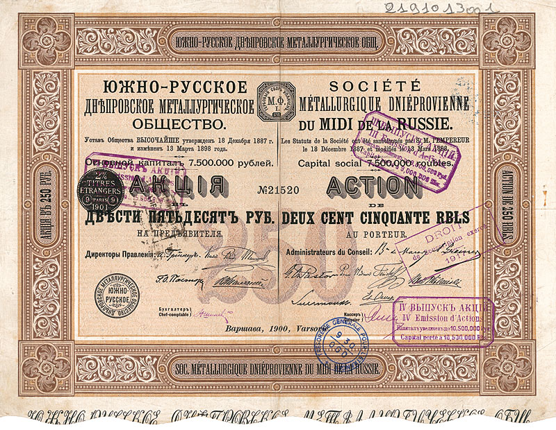 Sued-Russisch Dnieprower Metallurgische Gesellschaft, Warschau 1900, 250 Rubel 