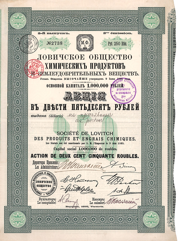 Société de Lovitch des Produits et Engrais Chimiques (Lowiczer Gesellschaft der Chemischen Produkte & Düngerstoffe), Warschau 1899