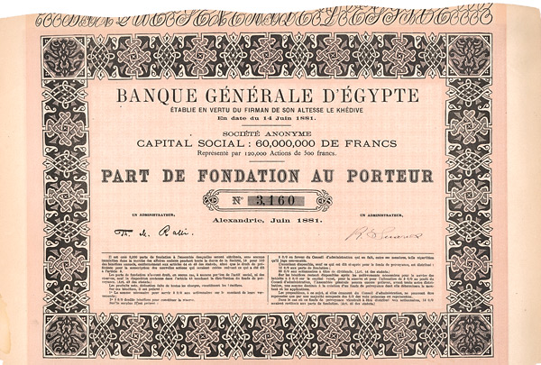 Banque Générale d’Égypte S.A.